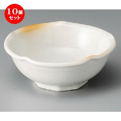 10個セット ☆ 小鉢 ☆ 火色志野4.0鉢 [ 120 x 48mm ]  | 小鉢 和食器 洋食器 おしゃれ 業務用