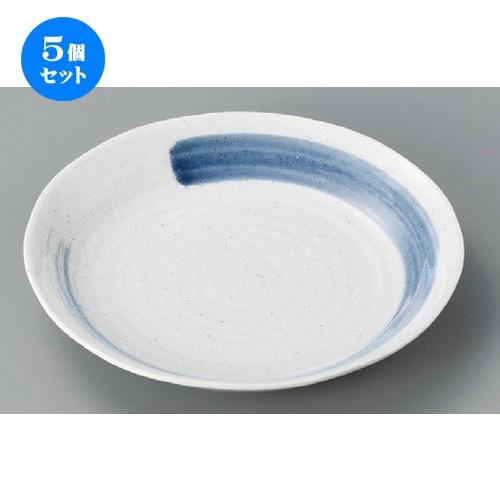 5個セット ☆ 丸皿 ☆ 清瀬京7.0皿 [ 225 x 37mm ] 【料亭 旅館 和食器 飲食店 業務用 】