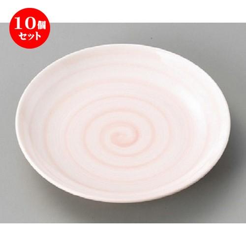 10個セット ☆ 丸皿 ☆ 春がすみ4.0皿 [ 137 x 24mm ] 【料亭 旅館 和食器 飲食店 業務用 】