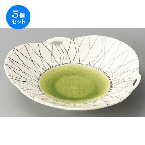 5個セット ☆ 変形皿 ☆ 手描グリーン釉前菜皿 [ 200 x 200 x 43mm ] | 変形皿 盛皿 和食器 洋食器 おしゃれ 業務用