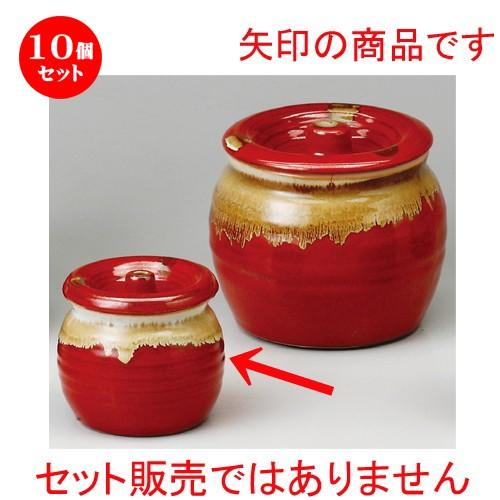 10個セット ☆ 蓋付カメ ☆ 赤白流し2号カメ [ 95 x 85mm・350cc ]
