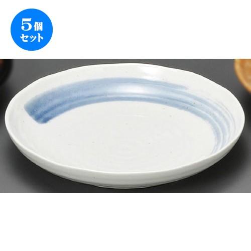 5個セット ☆ 麺皿 ☆ 清瀬新7.5麺皿 [ 225 x 40mm ] 【蕎麦屋 定食屋 和食器 飲食店 業務用 】