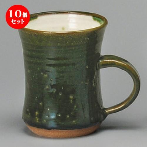 10個セット ☆ マグカップ ☆ 織部ジョッキマグ [ 113 x 86 x 106mm・350cc ] 【レストラン カフェ 喫茶店 飲食店 業務用 】