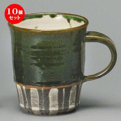 さだまさし グッズ 干支酒杯 カップ カウントダウンin国技館】会場限定