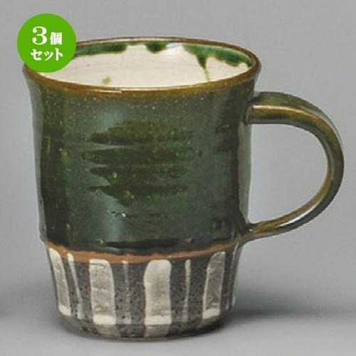 専用希少 4Lシチューパンセット Amway アムウェイ 旧型↓