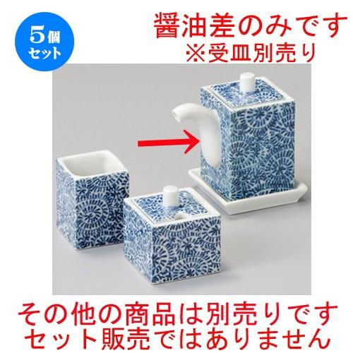 ☆ 調味料入 ☆ 細たこ唐草角醤油差 [ 77 x 48 x 78mm ] 【居酒屋 定食屋 和食器 飲食店 業務用 】