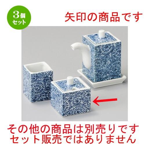 3個セット ☆ 調味料入 ☆ 細たこ唐草角辛子入 [ 48 x 48 x 53mm ] 【居酒屋 定食屋 和食器 飲食店 業務用 】