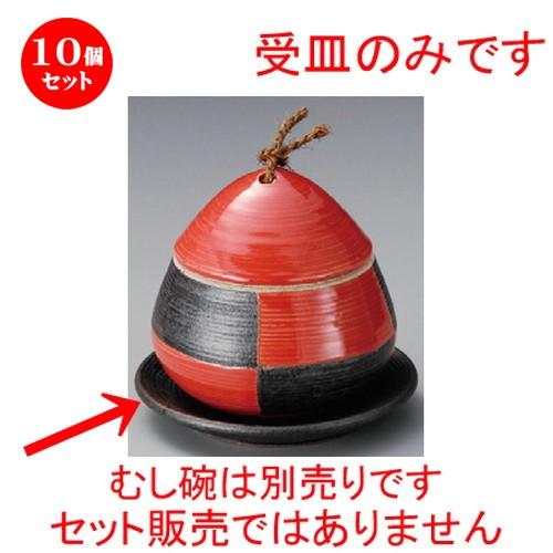 10個セット ☆ むし碗 ☆ 黒 いぶし筋彫 小皿 [ 108 x 15mm ] 【料亭 旅館 和食器 飲食店 業務用 】