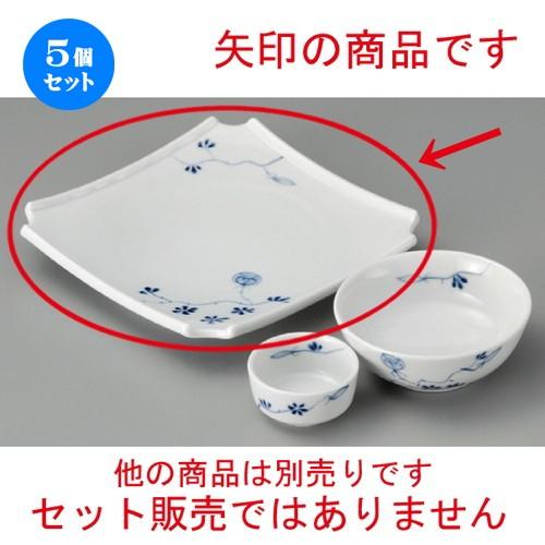 5個仕掛ける ☆ 天ぷら皿 ☆ 染付 花絵正角 天皿 [ 185 x 185 x 32粍 ] 【小料理屋 はたご屋 和食器 飲食店 御役目用 】 食器-キッチン、日用品、文具-皿