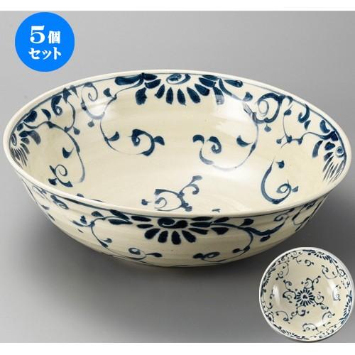 安い割引 大盛鉢 呉須更紗手挽き 安南 大鉢 5個セット 業務用 おしゃれ 洋食器 和食器 盛鉢 130mm X 415 食器 Www Solidarite Numerique Fr