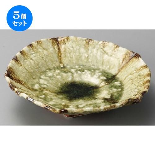 5個仕掛ける ☆ 大鉢 ☆ 灰釉五角 大盛込鉢 [ 280 x 68粍 ]| 大鉢 盛鉢 和食器 洋食器 かっこ良い 御役目用 食器-食器、グラス、カトラリー-鉢、ボウル