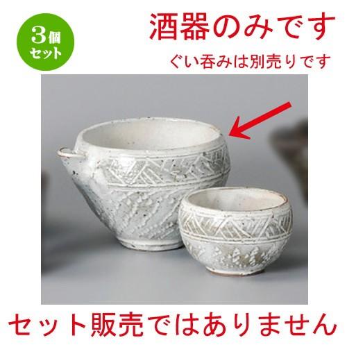 パフェ プリン デザート ガラス 食器 皿 鉢 脚付き 8点 純喫茶 昭和