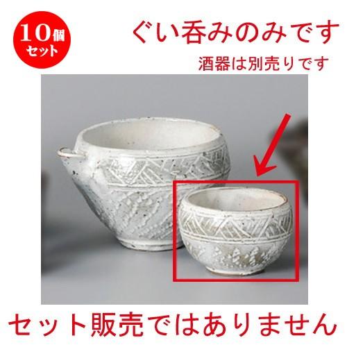 業務用　コケ・コンクリートの黒ずみに。４kg 業務用コケ・コンクリートの黒ずみに。4kg 業務用 コケ・コンクリート