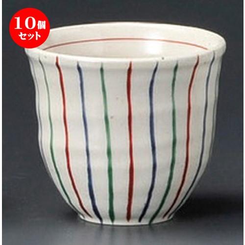 10個セット ☆ 長湯呑 ☆ 手描 三色十草湯呑 [ 85 x 75mm ] 【料亭 旅館 和食器 飲食店 業務用 】