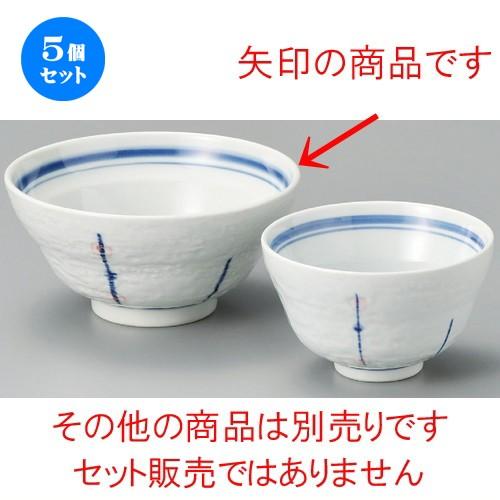 5個セット ☆ 丼 ☆ 水玉 十草5.5 お好み丼 [ 172 x 83mm ] 【料亭 居酒屋 和食器 飲食店 業務用 】