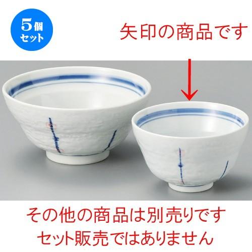 5個セット ☆ 丼 ☆ 水玉 十草4.5 お好み丼 [ 130 x 78mm ] 【料亭 居酒屋 和食器 飲食店 業務用 】