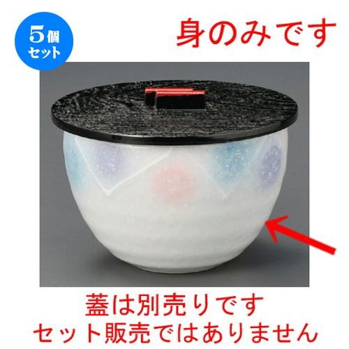 5個仕掛ける ☆ 飯器 ☆ 淡雪 三色吹飯器（身のみ） [ 110 x 80粍 ] 【小料理屋 はたご屋 和食器 飲食店 御役目用 】 食器、グラス、カトラリー-食器