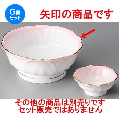 5個セット ☆ 刺身鉢 ☆ ピンク吹梅型向付 [ 120 x 64mm ] 【料亭 旅館 和食器 飲食店 業務用 】