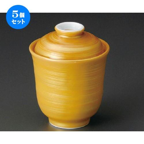 5個セット ☆ 小吸碗 ☆ 茶金彩小吸物 [ 69 x 90mm ] 【料亭 旅館 和食器 飲食店 業務用 】