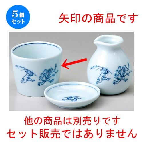 5個セット ☆ ソバ小物 ☆ 鳥獣戯画ミニそば千代久 [ 73 x 60mm ] 【蕎麦屋 定食屋 和食器 飲食店 業務用 】
