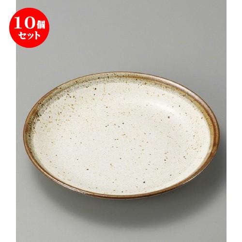10個セット ☆ 組皿 粉引ライン7.0深口皿 [ 223 x 36mm ] 【料亭 旅館