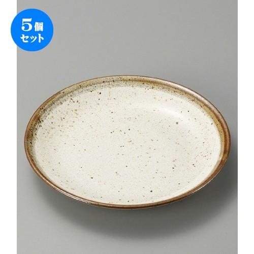 5個仕かける ☆ 組皿 ☆ 粉引伝達ルート8.5深口皿 [ 265 x 43粍 ] 【お食事処 はたご屋 和食器 飲食店 お役目用 】
