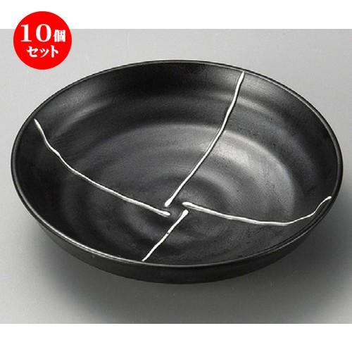 10個仕かける ☆ 組皿 ☆ 黒白一珍5.0深皿 [ 163 x 42粍 ] 【お食事処 はたご屋 和食器 飲食店 お役目用 】