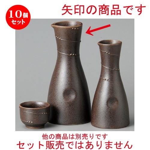 10個セット ☆ 酒器 ☆ 茶ウズ一珍片ペコ2号徳利 [ 75 x 165mm ] 【居酒屋 割烹 和食器 飲食店 業務用 】