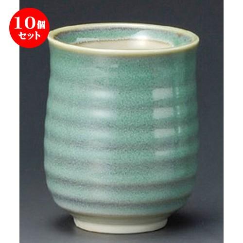 分子状水素生成器 NEW JOY プレミアム（水素水飲用＋水素ガス吸引）