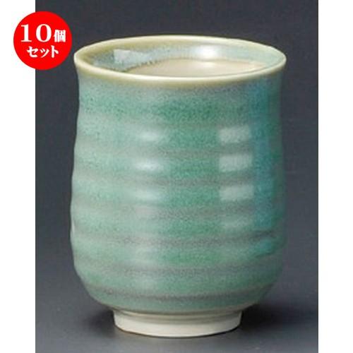 キムホノ　作家　食器　湯呑み 湯呑み/キムホノ（金憲鎬）