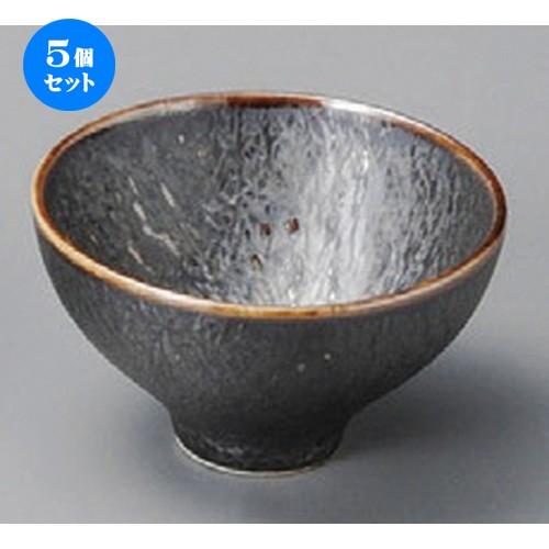 5個セット ☆ 小付 ☆ 白くじゃくとちり小付 [ 85 x 85 x 50mm ] 【料亭 旅館 和食器 飲食店 業務用 】