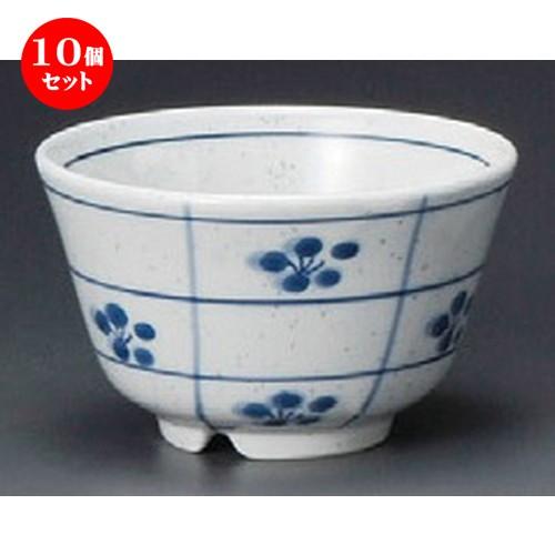 10個仕かける ☆ 煎茶 ☆ 梨地市松千茶 [ 98 x 57粍 ] 【お食事処 はたご屋 和食器 飲食店 お役目用 】
