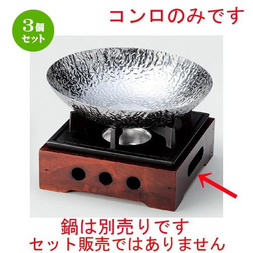 リピート多数 在庫あり MHV45C3LS7N [MHV45C3LS7N]