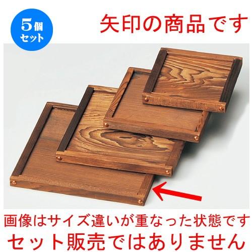 SNSで話題 最短翌日お届け M20OLO6QO1L [M20OLO6QO1L]