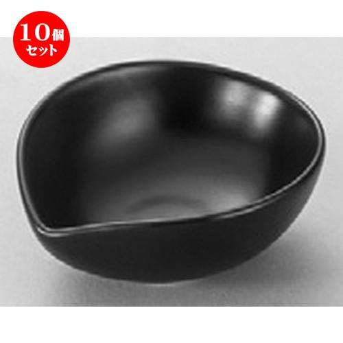 10個セット ☆ 洋食器 ☆ 黒ゆらぎボウル SS/BK [ 90 x 76 x 35mm ] 【レストラン ホテル 飲食店 洋食器 業務用 】