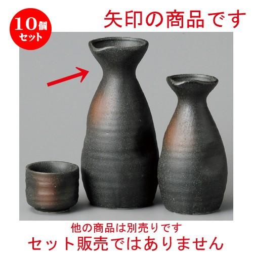 10個セット ☆ 酒器 ☆ 備前吹ペコ徳利（大） [ 73 x 155mm・285cc ] 【居酒屋 割烹 和食器 飲食店 業務用 】