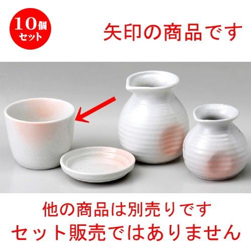 10個セット ☆ ソバ小物 ☆ あけぼのそば千代久 [ 85 x 67mm ] 【蕎麦屋 定食屋 和食器 飲食店 業務用 】