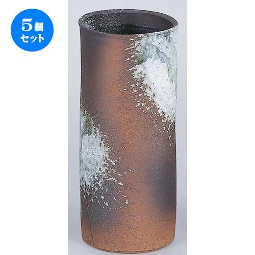5個セット ☆ 花器 ☆ 信楽変形9.5号長花入 [ 115 x 290mm ] 【インテリア 和室 華道 花瓶 】