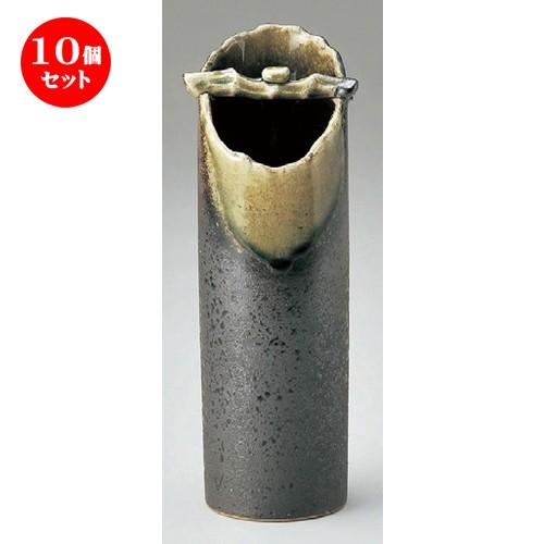 10個セット ☆ 花器 ☆ ビードロ手桶花入 [ 100 x 270mm ] 【インテリア 和室 華道 花瓶 】