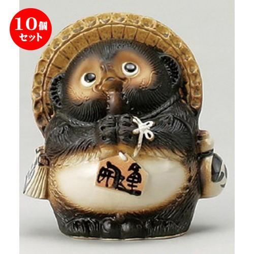 大人気 あす楽対応 MQ15R9VEM10 [MQ15R9VEM10]