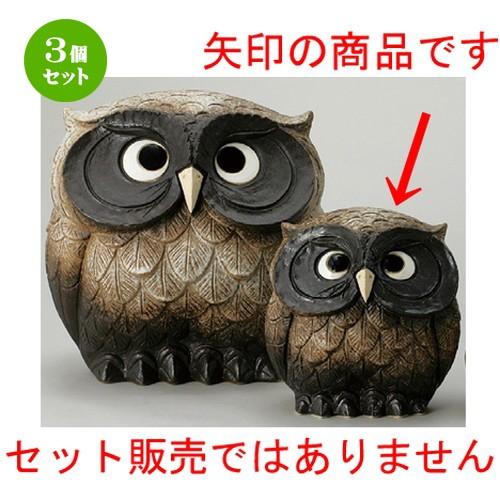 400円 ふくろう 置物 4点セット Amazon.co.jp: RemeeHi ふくろう 置物 天然石 樹脂 ミニ梟