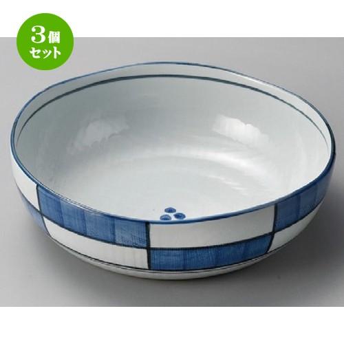 東京の格安割引 3個セット 大鉢 古染市松7 0大鉢 215 X 75mm 大鉢 盛鉢 和食器 洋食器 おしゃれ 業務用 クーポン割引 Livinginmalta Com