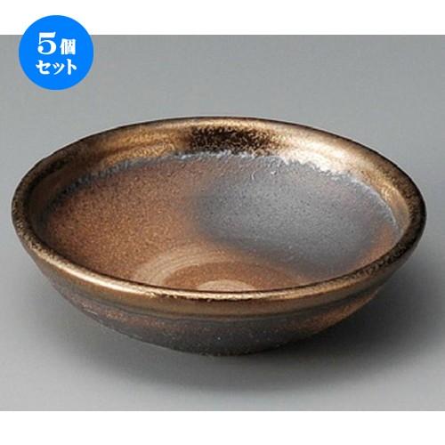 陶器 益子焼 人気作家 大塚温子 フリーカップ 3種類 重ねて収納でき