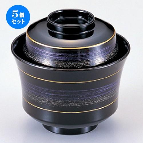5個セット ☆ 汁椀 ☆ (TM)3.1寸京型吸椀 黒紫銀かすり [ 95 x 95mm・210cc ] 【料亭 旅館 和食器 飲食店 業務用食器 】