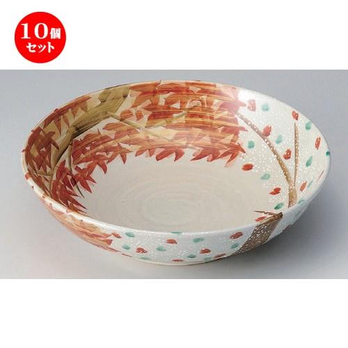 10個仕かける ☆ 盛鉢 ☆雲錦大鉢 [ 30.7 x 8.5糎 1760g ] | 盛鉢 和食器 洋食器 格好のいい 御勤め用