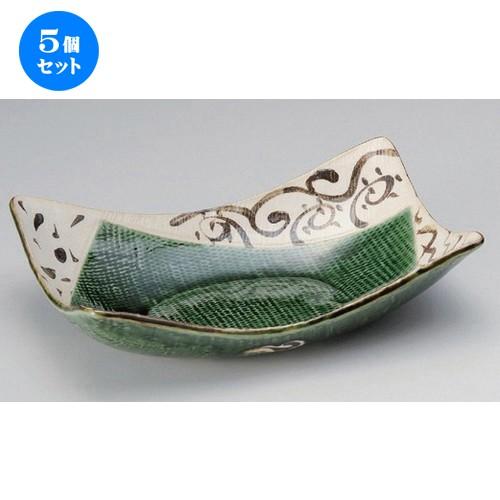 5個セット ☆ 盛鉢 ☆織部とちり長角鉢 [ 25.5 x 15.3 x 7cm 930g ] | 盛鉢 和食器 洋食器 おしゃれ 業務用