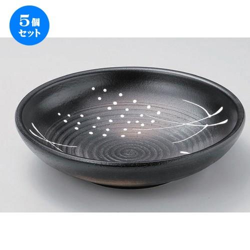 5個セット ☆ 萬古焼大皿 ☆黒吹き麦8号めん鉢 [ 24.3 x 6.7cm 910g ] 【 料亭 旅館 和食器 飲食店 業務用 】