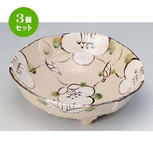 3個セット ☆ 盛鉢 ☆格子花盛鉢 [ 26 x 24.5 x 7.5cm 1060g ] | 盛鉢 和食器 洋食器 おしゃれ 業務用