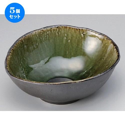 5個セット ☆ 盛鉢 ☆いぶし織部変形大鉢 [ 24.2 x 21 x 9.7cm 840g ] | 盛鉢 和食器 洋食器 おしゃれ 業務用