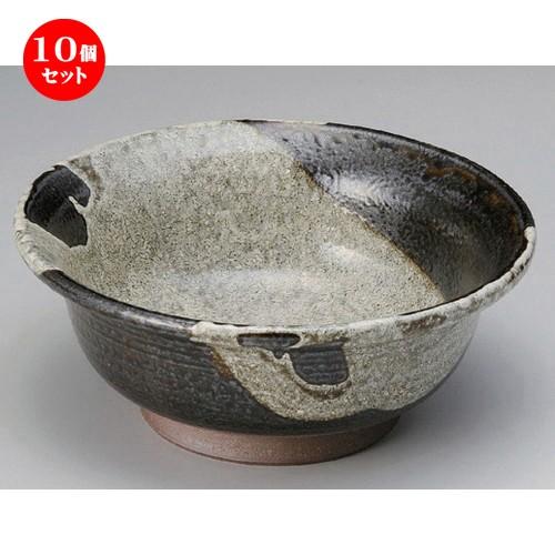 辻和美 tsuji kazumi *ガラス ボウル 大鉢 33cm*せんせん食器【陶器